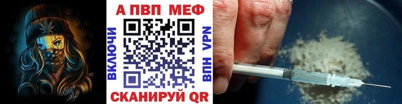 Купить наркотики цена Зеленогорск Конопля Мефедрон АМФЕТАМИН ГАШ COCAIN