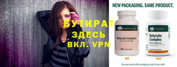 мефедрон Нея