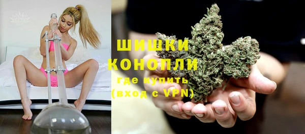 таблы Новокубанск