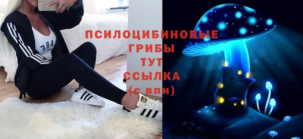 марки nbome Наволоки