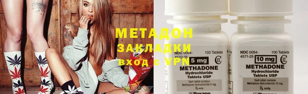 мдпв Новозыбков