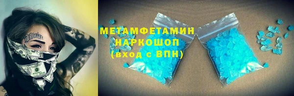 ешки Новодвинск