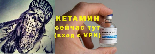 скорость mdpv Нефтекумск