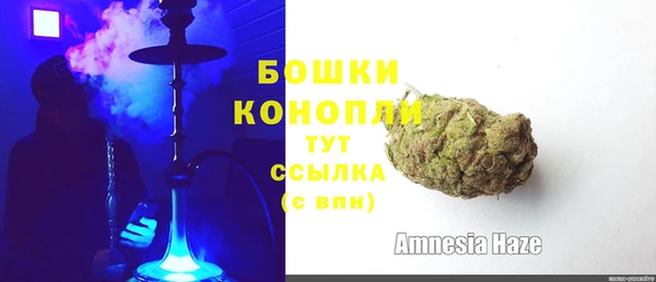 таблы Новокубанск