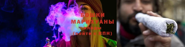 таблы Новокубанск