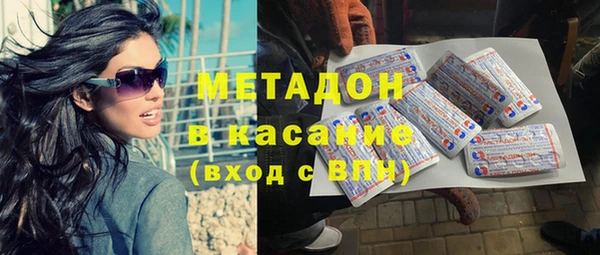 мефедрон Нея
