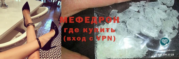 ешки Новодвинск