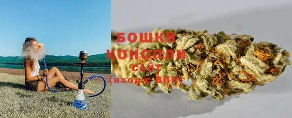 таблы Новокубанск