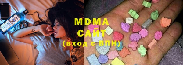 ешки Новодвинск