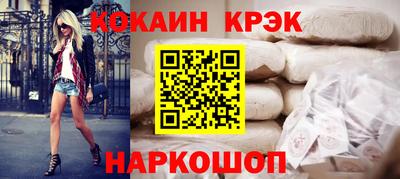 бутират Заволжье