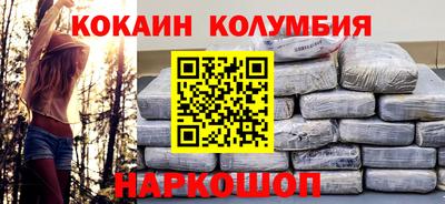 мескалин Заводоуковск