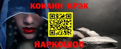 бутират Заволжье