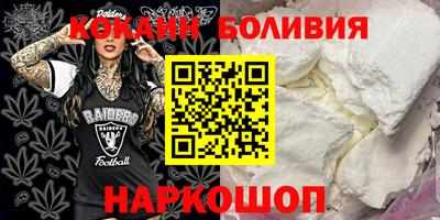 мдпв Дубна
