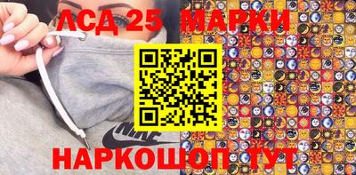mdpv Донецк