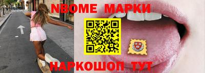а пвп мука Донской
