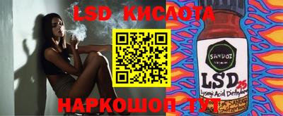 mdpv Донецк