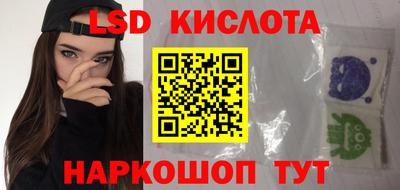 MDMA Premium VHQ Жуковский