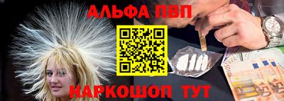 mdpv Донецк