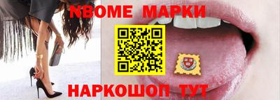 а пвп мука Донской