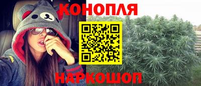 бутират Заволжье