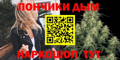 MDMA Premium VHQ Жуковский
