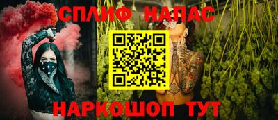 a pvp Краснодар