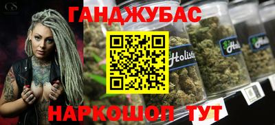 скорость Краснознаменск