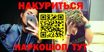 MDMA Premium VHQ Жуковский