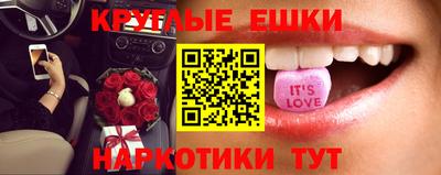 а пвп мука Донской