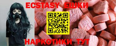 а пвп мука Донской