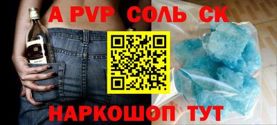 мдпв Дубна