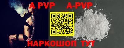 MDMA Premium VHQ Жуковский