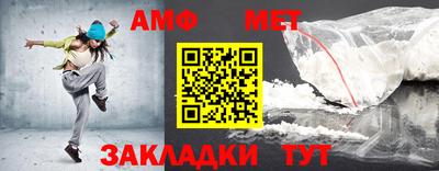 бутират Заволжье