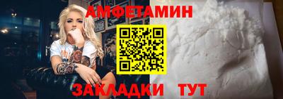 mdpv Донецк