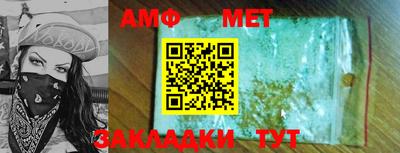 MDMA Premium VHQ Жуковский
