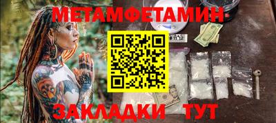мдпв Дубна