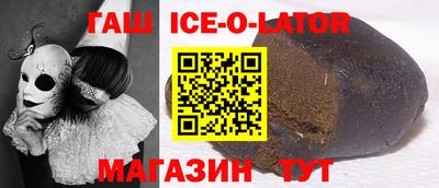 MDMA Premium VHQ Жуковский