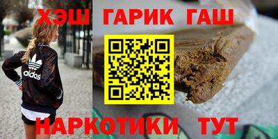 MDMA Premium VHQ Жуковский