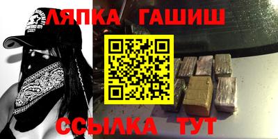 MDMA Premium VHQ Жуковский