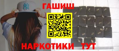 mdpv Донецк