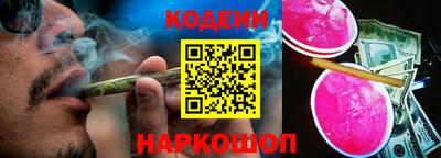 mdpv Донецк