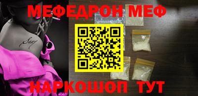 мдпв Дубна