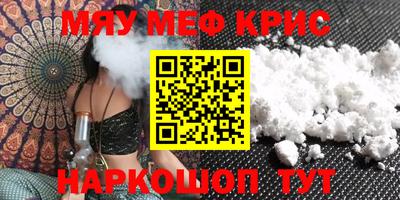 мдпв Дубна