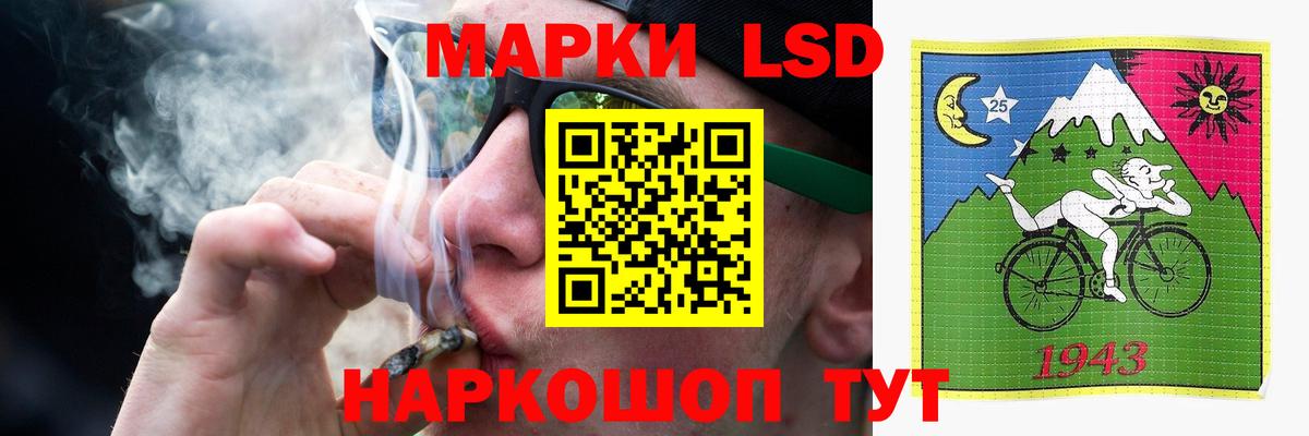  Cocaine Зеленогорск