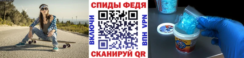 Метамфетамин пудра  Зеленогорск 